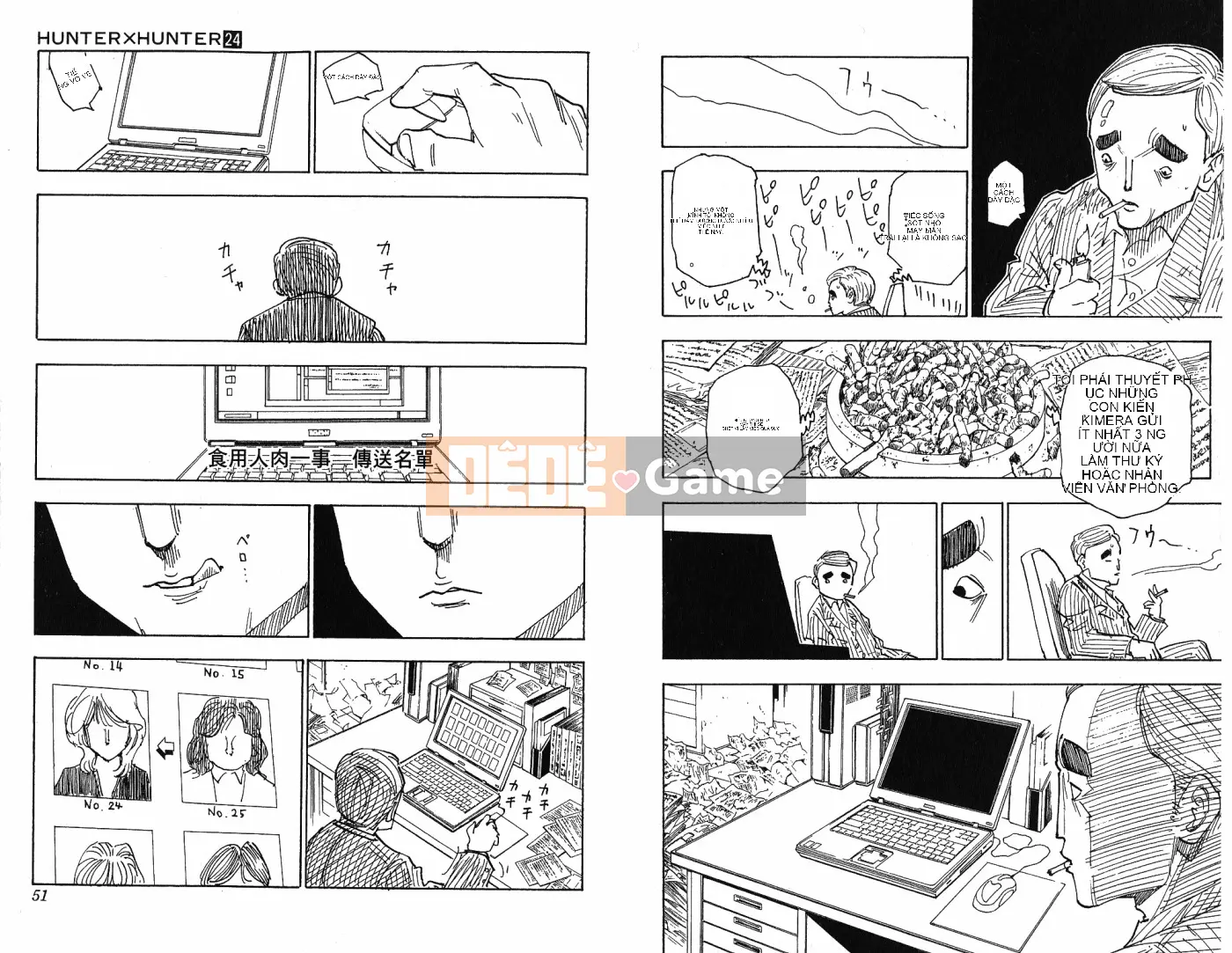 Thợ săn toàn thời gian Chương 024