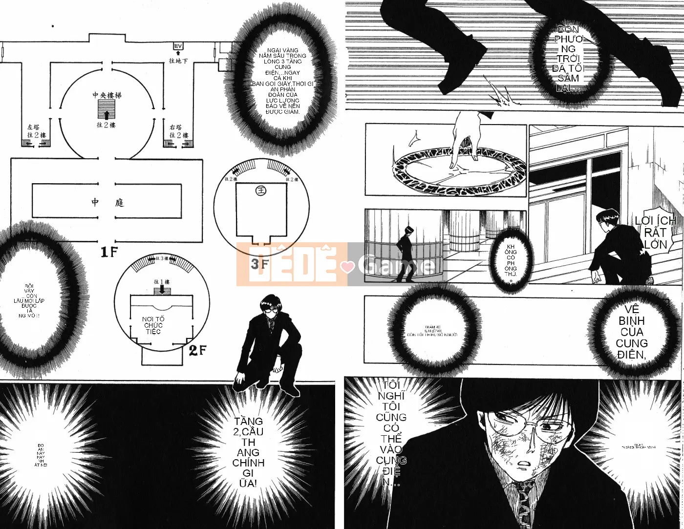 Thợ săn toàn thời gian Chương 024