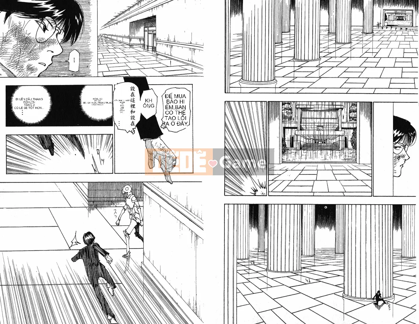 Thợ săn toàn thời gian Chương 024