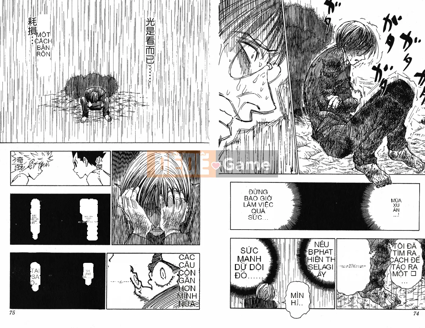 Thợ săn toàn thời gian Chương 024