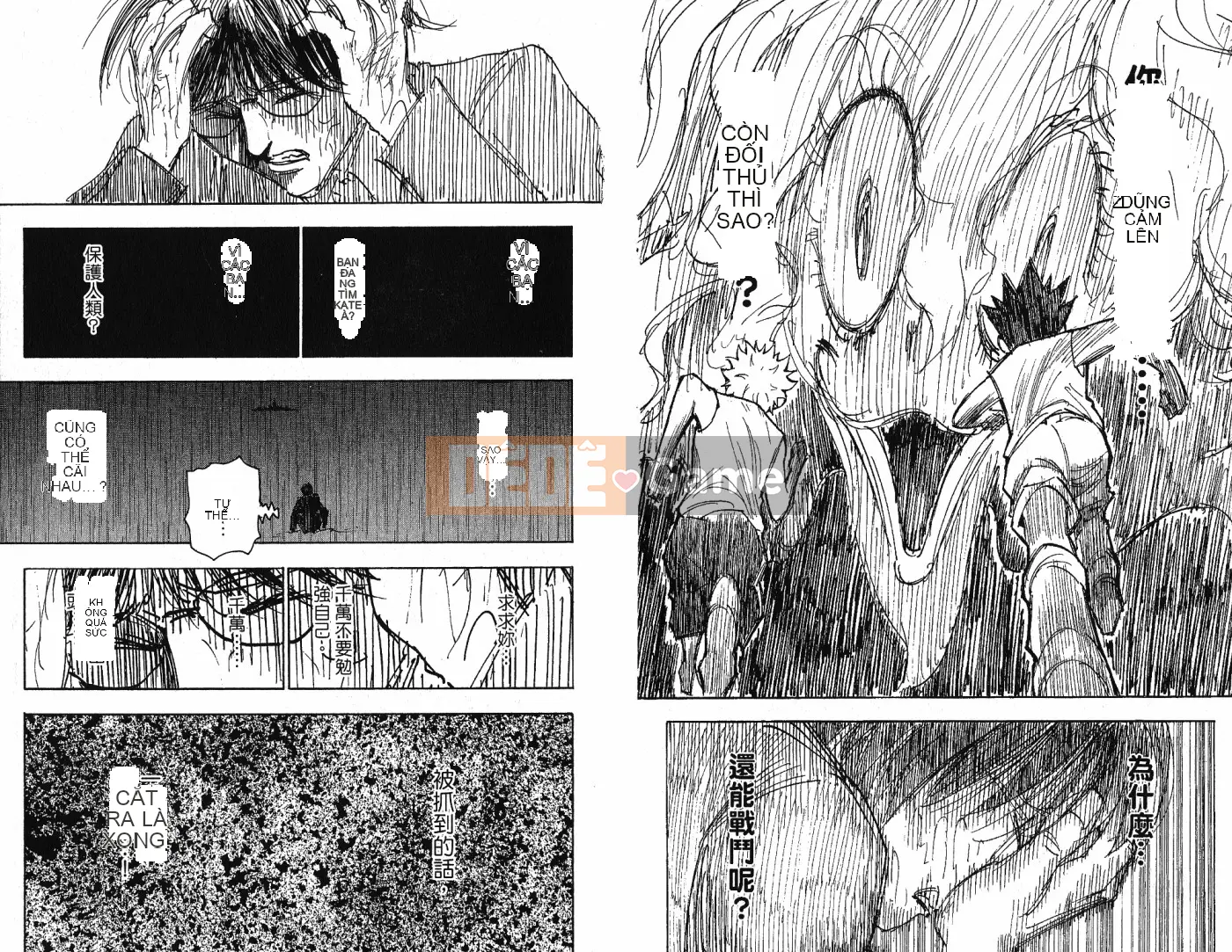 Thợ săn toàn thời gian Chương 024