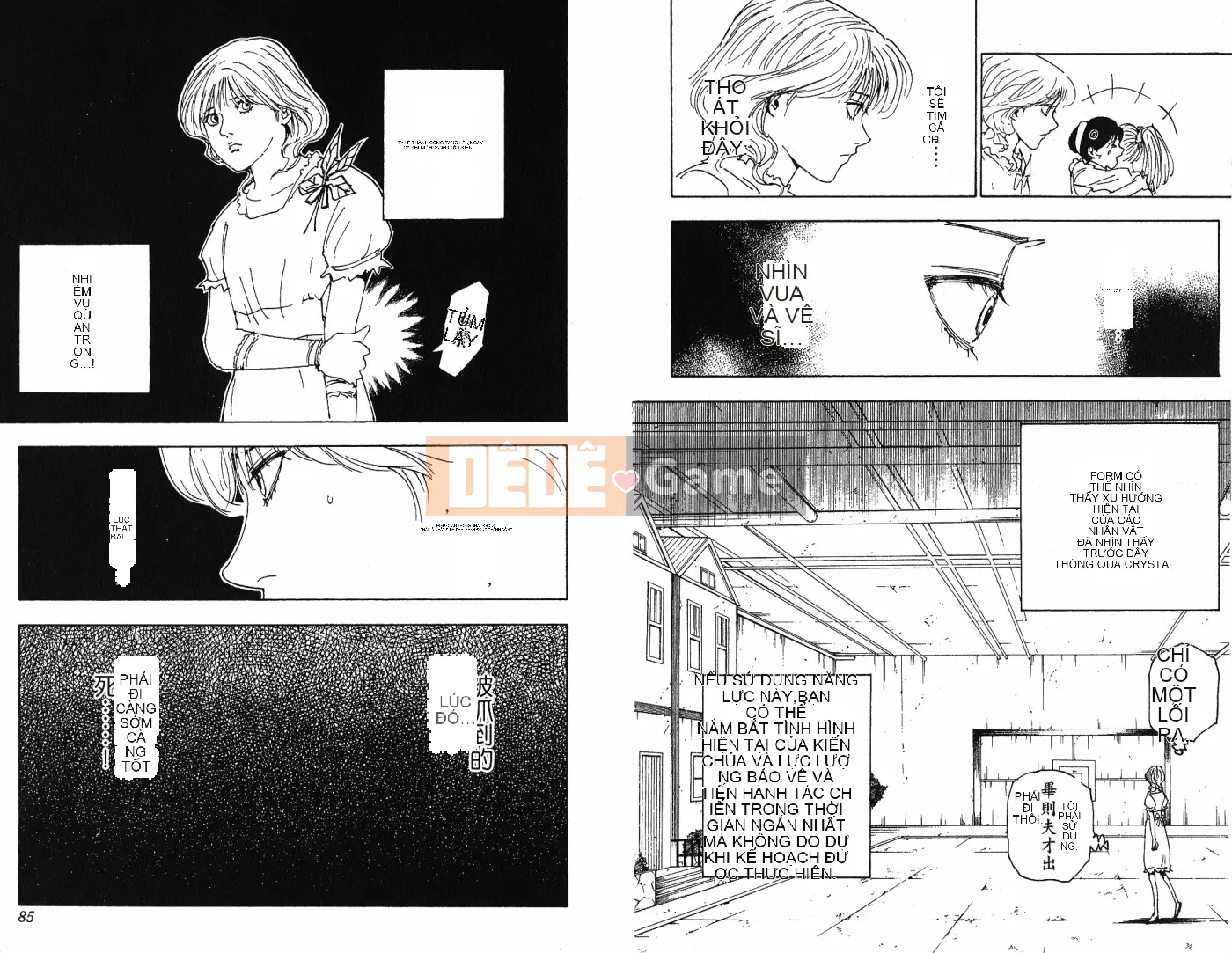 Thợ săn toàn thời gian Chương 024