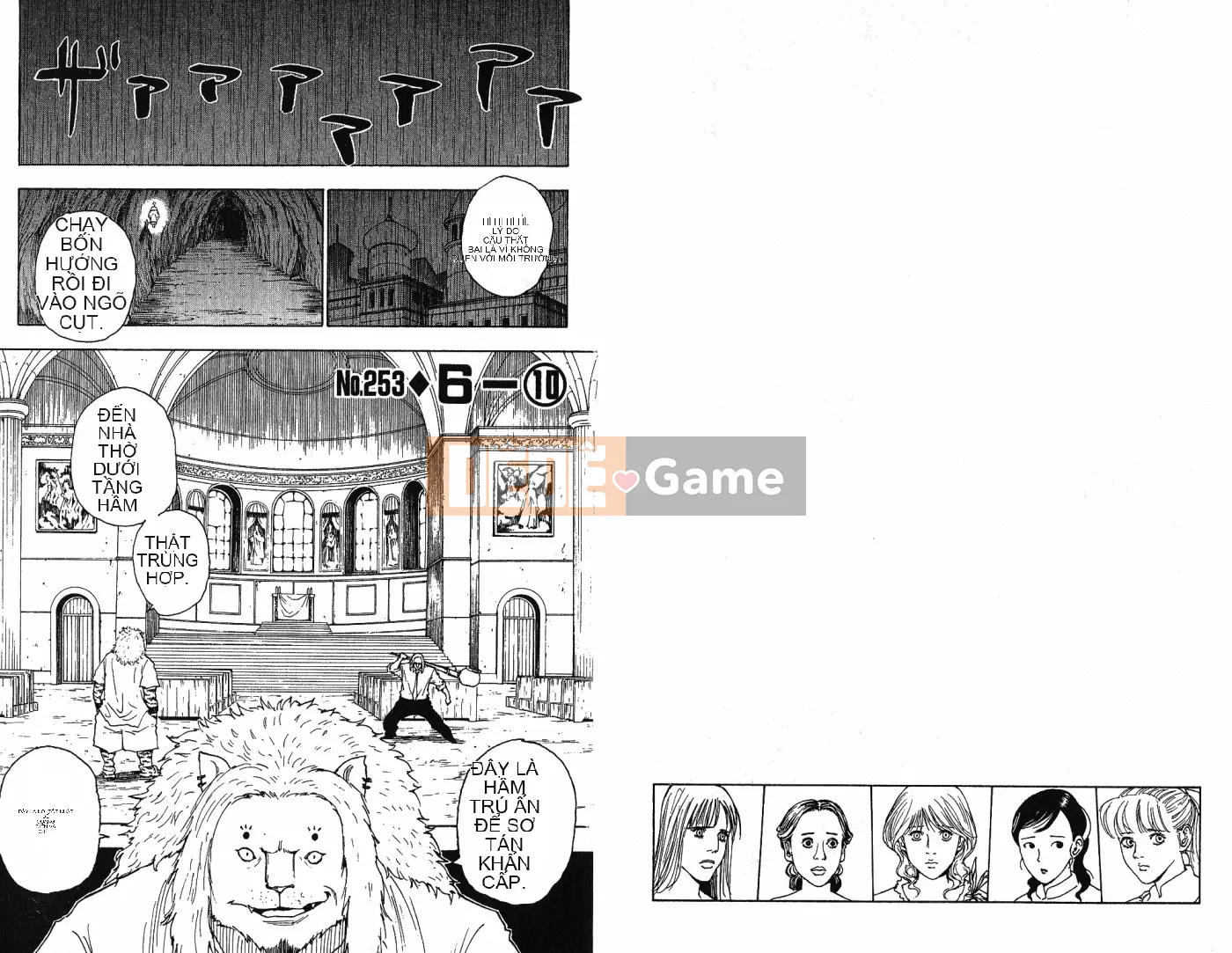 Thợ săn toàn thời gian Chương 024