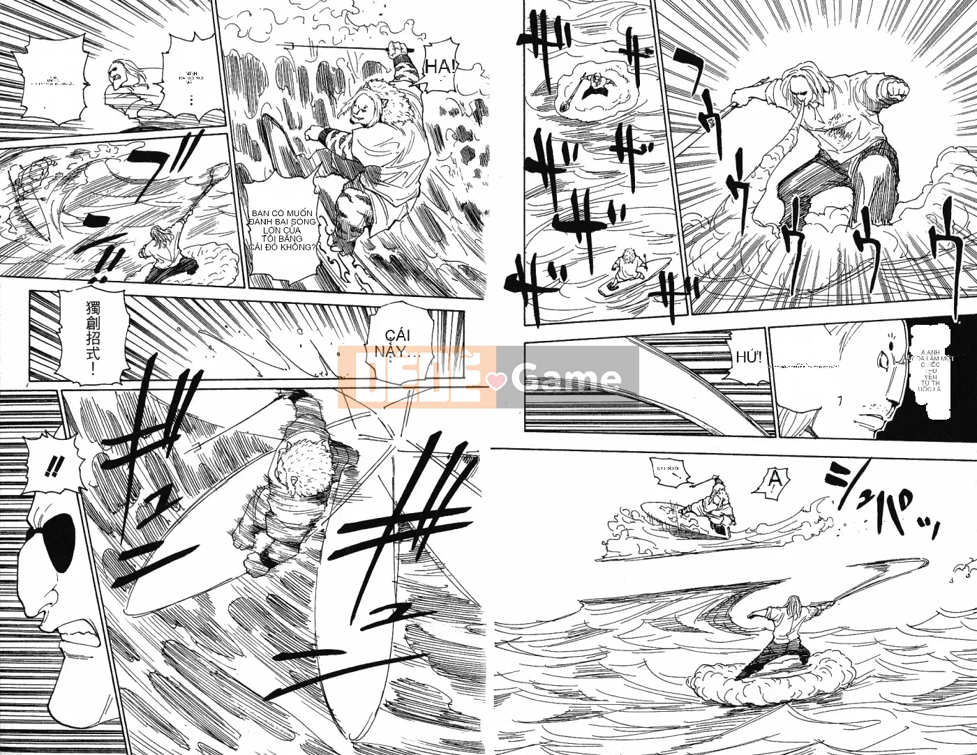 Thợ săn toàn thời gian Chương 024