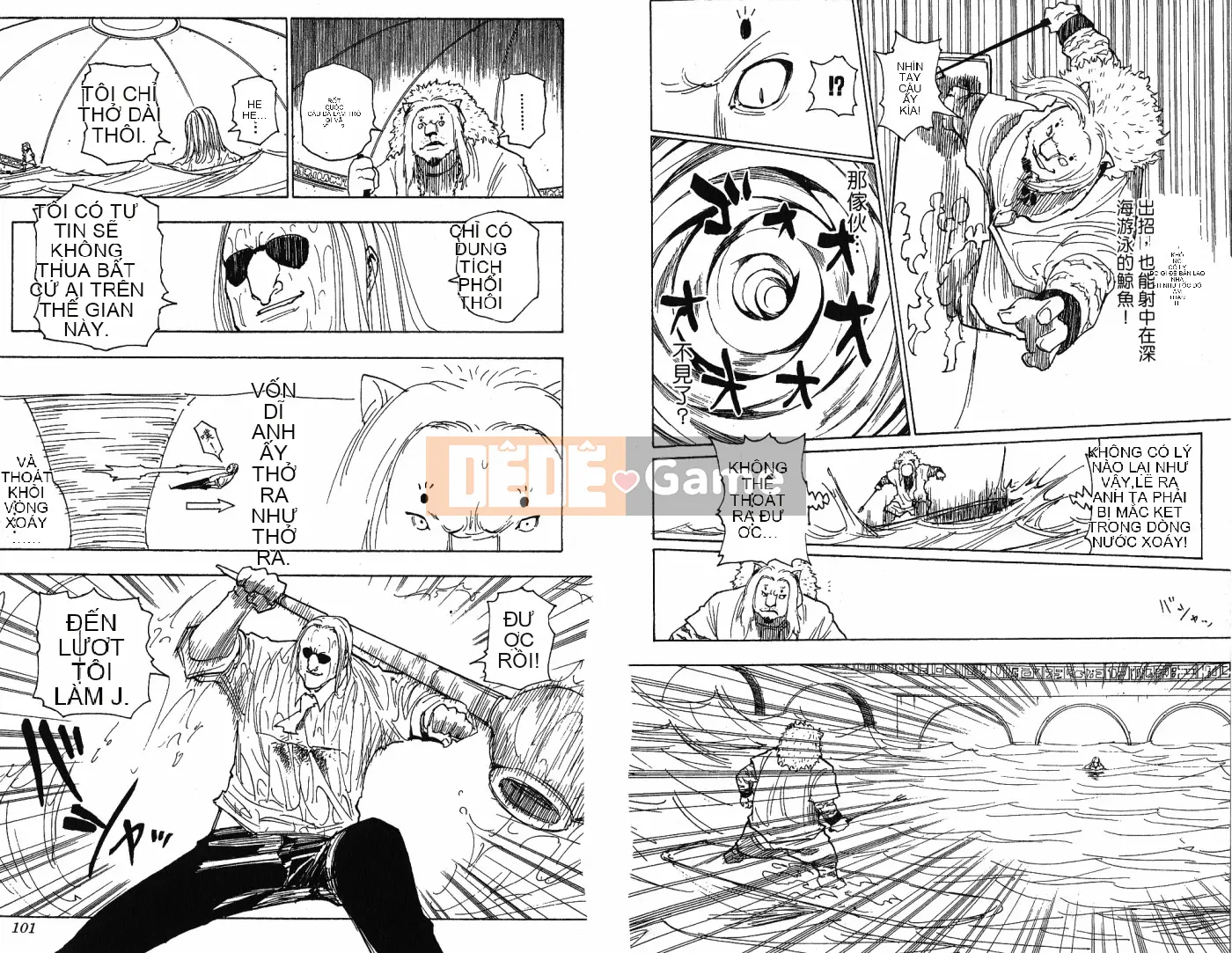 Thợ săn toàn thời gian Chương 024