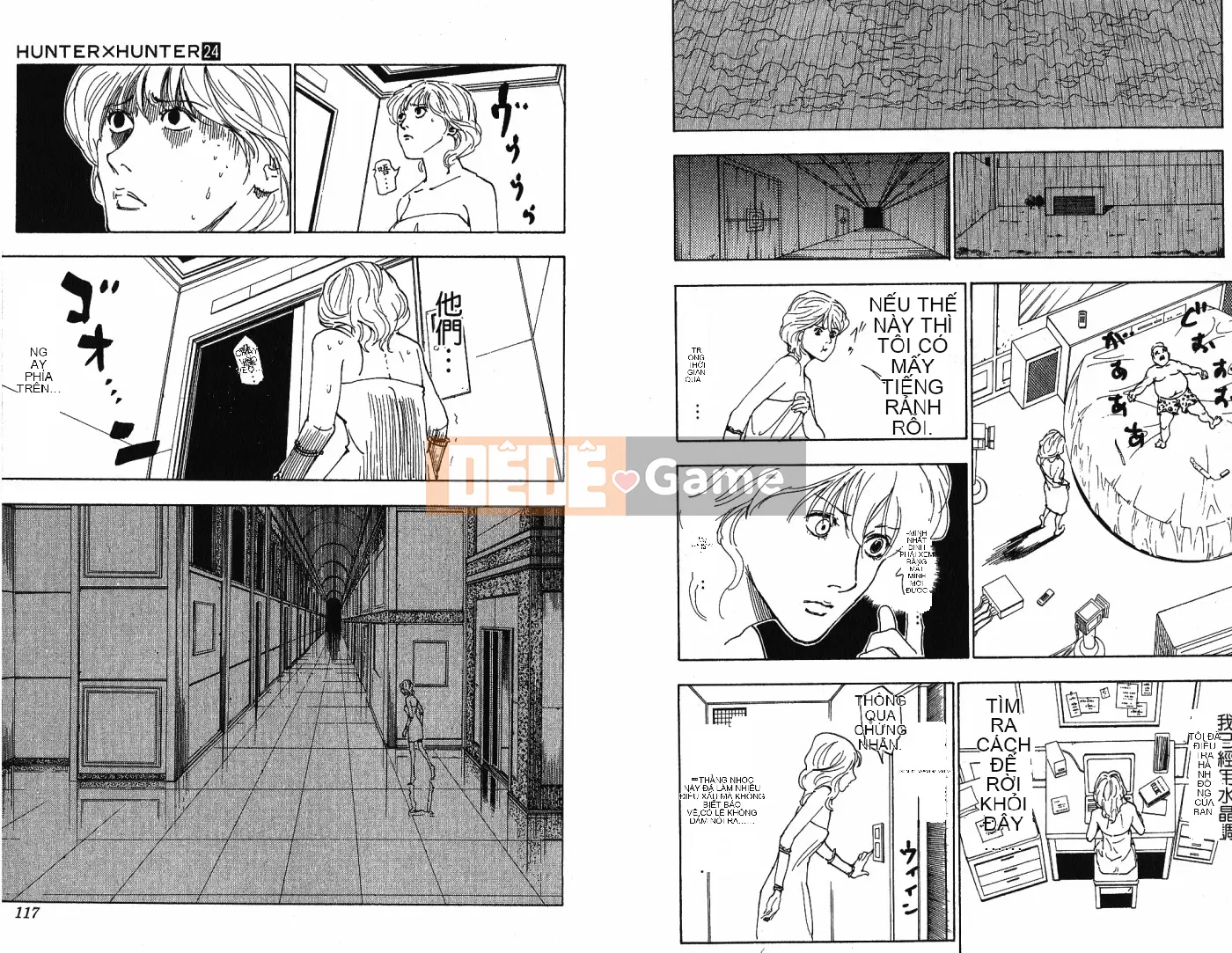 Thợ săn toàn thời gian Chương 024
