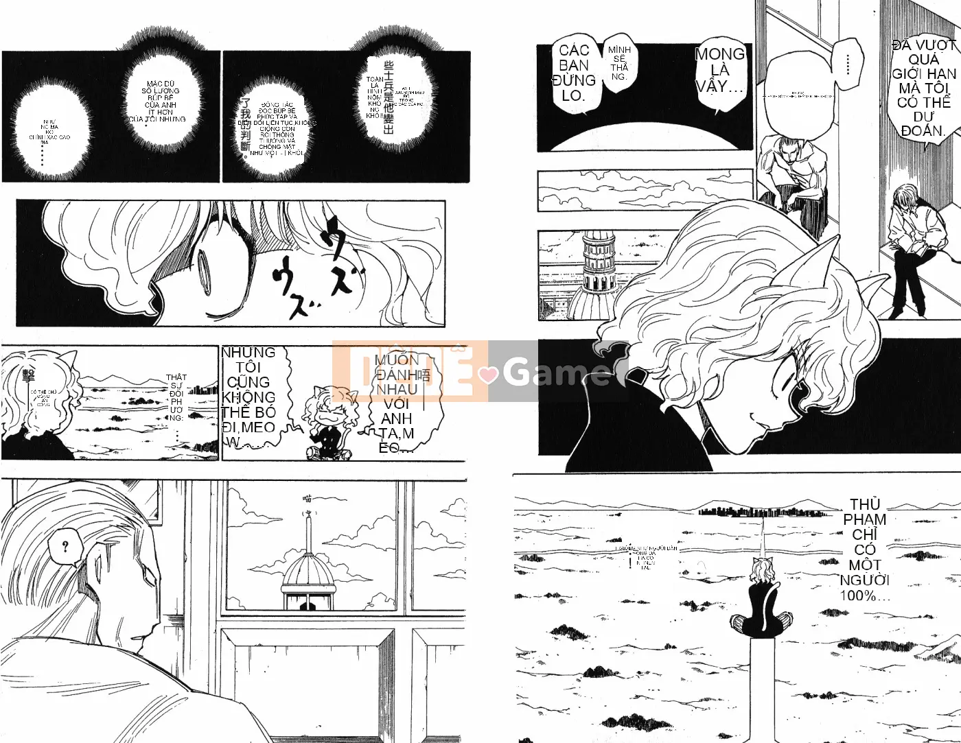 Thợ săn toàn thời gian Chương 024