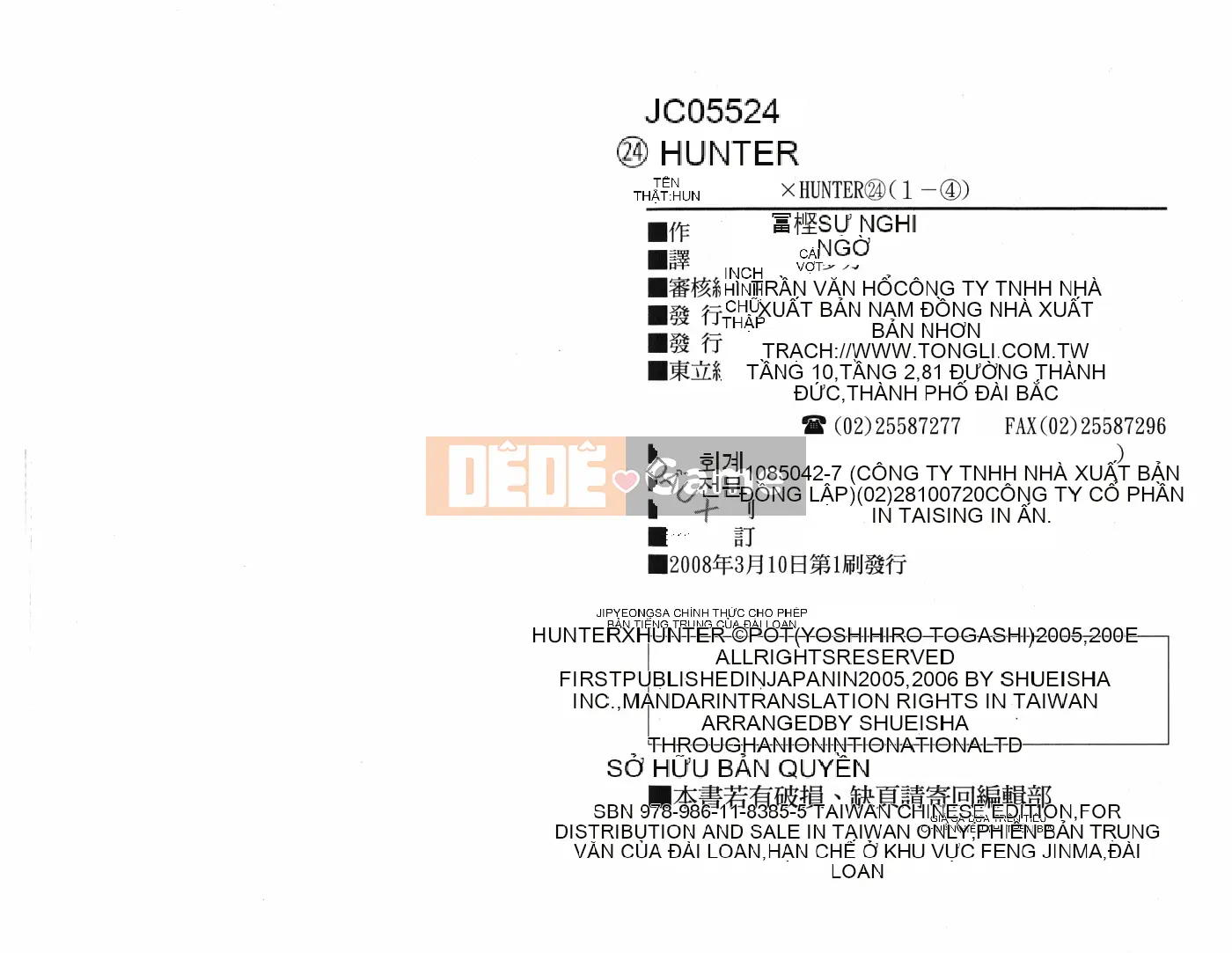 Thợ săn toàn thời gian Chương 024