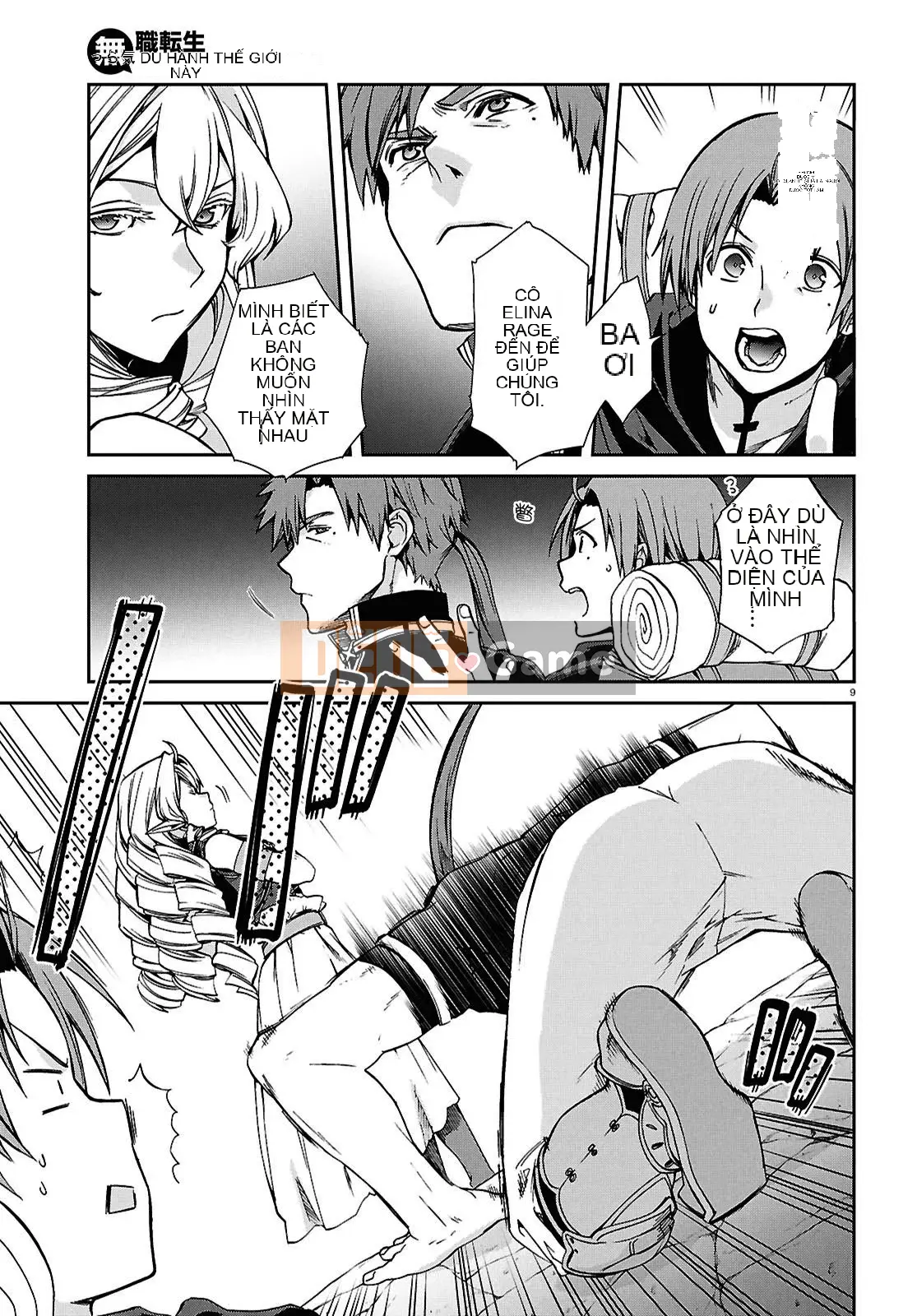 Tái sinh mà không có việc làm Chương 101