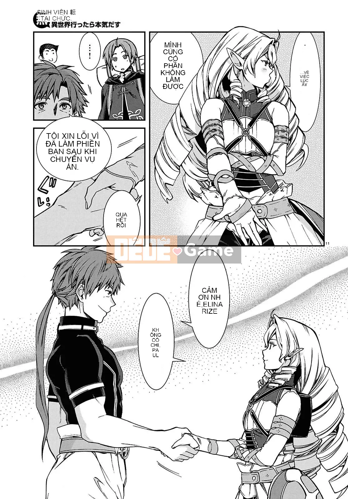 Tái sinh mà không có việc làm Chương 101