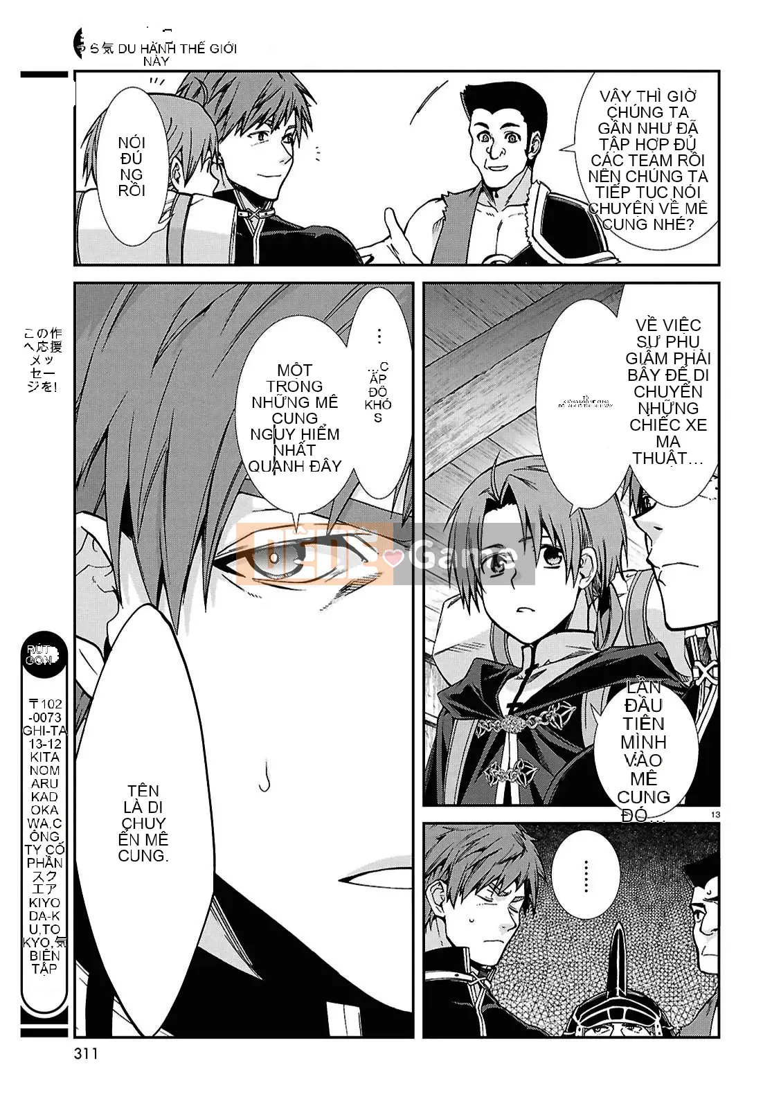 Tái sinh mà không có việc làm Chương 101