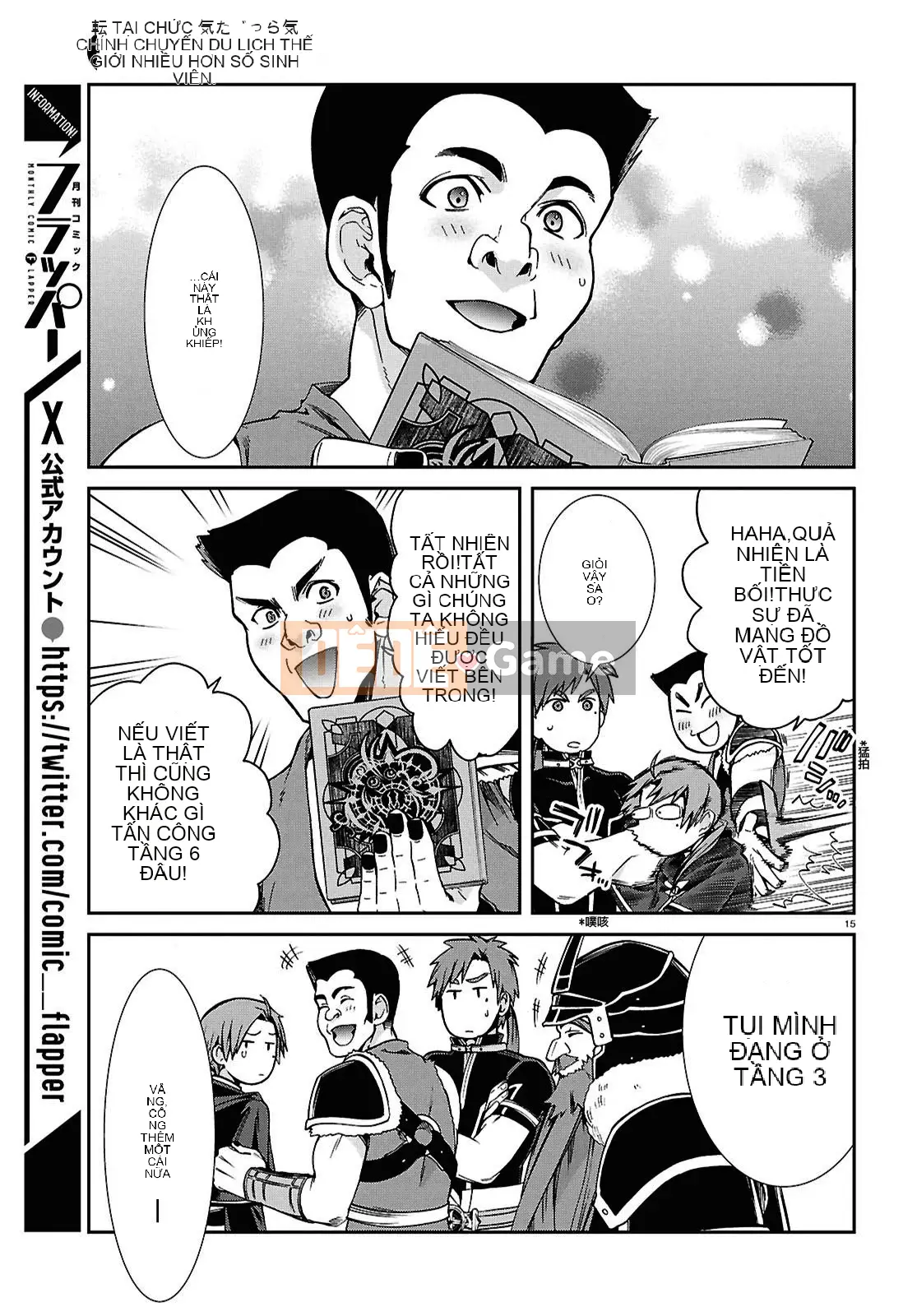 Tái sinh mà không có việc làm Chương 101