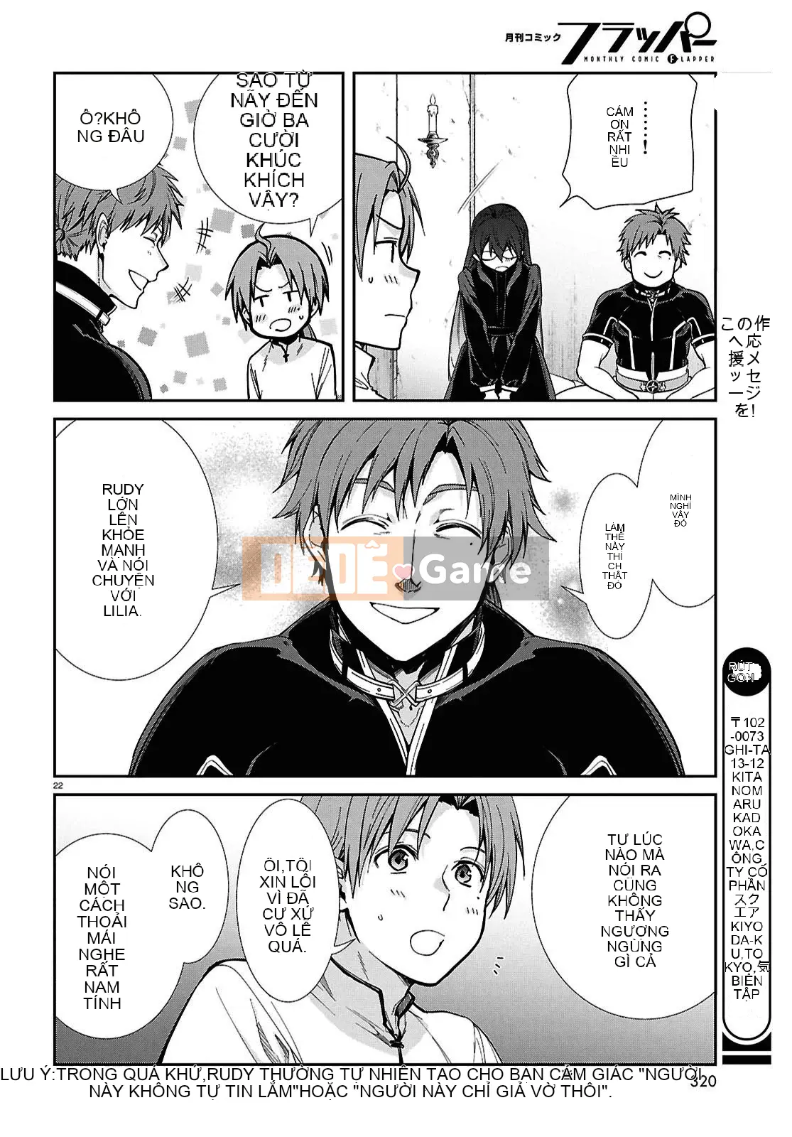 Tái sinh mà không có việc làm Chương 101