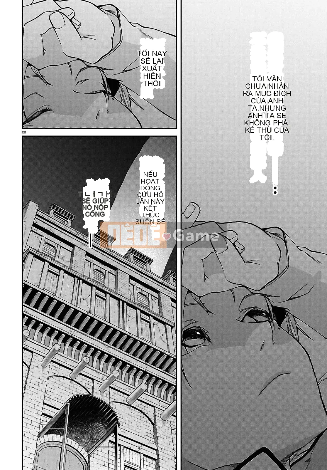 Tái sinh mà không có việc làm Chương 101