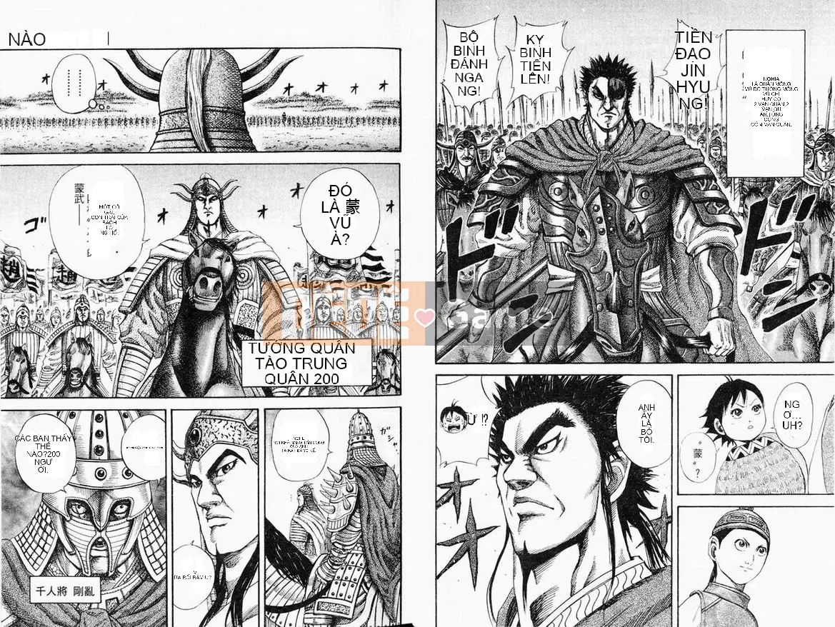 Vua của thế giới Chương 012