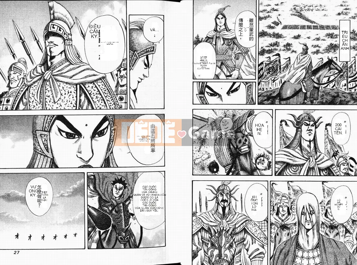 Vua của thế giới Chương 012