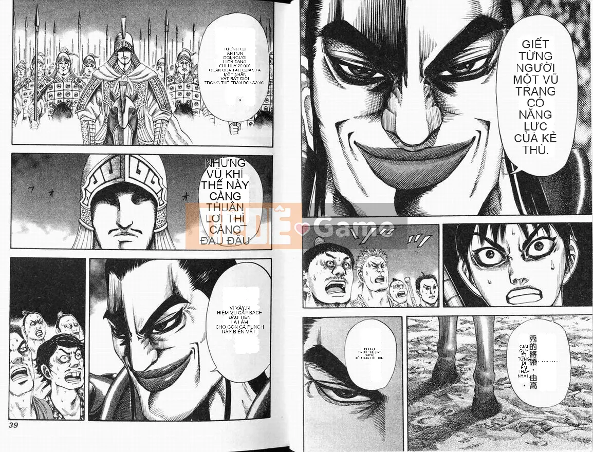 Vua của thế giới Chương 012