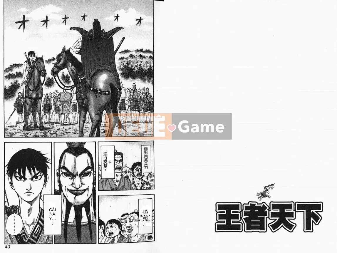 Vua của thế giới Chương 012