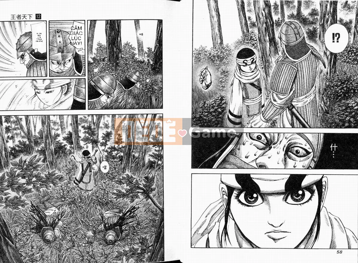 Vua của thế giới Chương 012