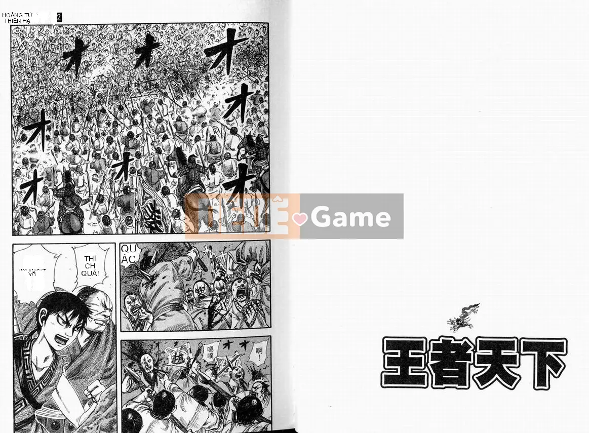 Vua của thế giới Chương 012