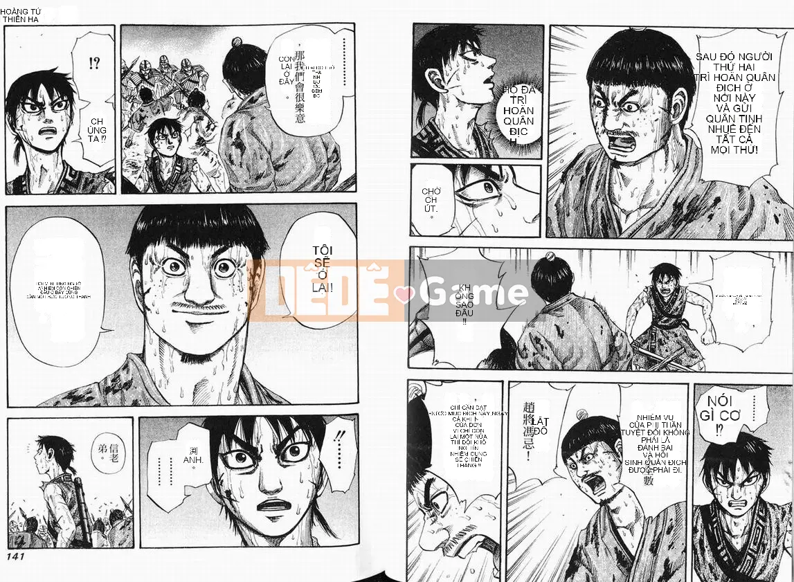 Vua của thế giới Chương 012