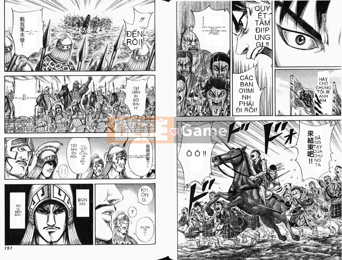 Vua của thế giới Chương 012