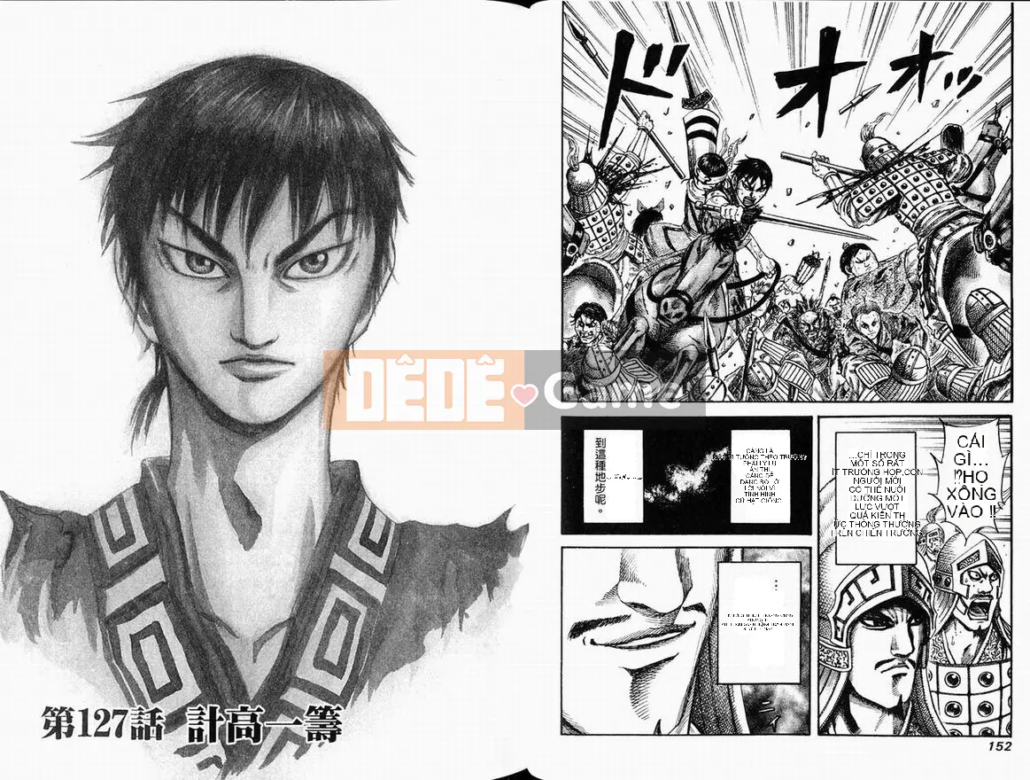 Vua của thế giới Chương 012