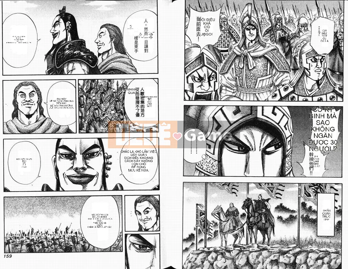 Vua của thế giới Chương 012