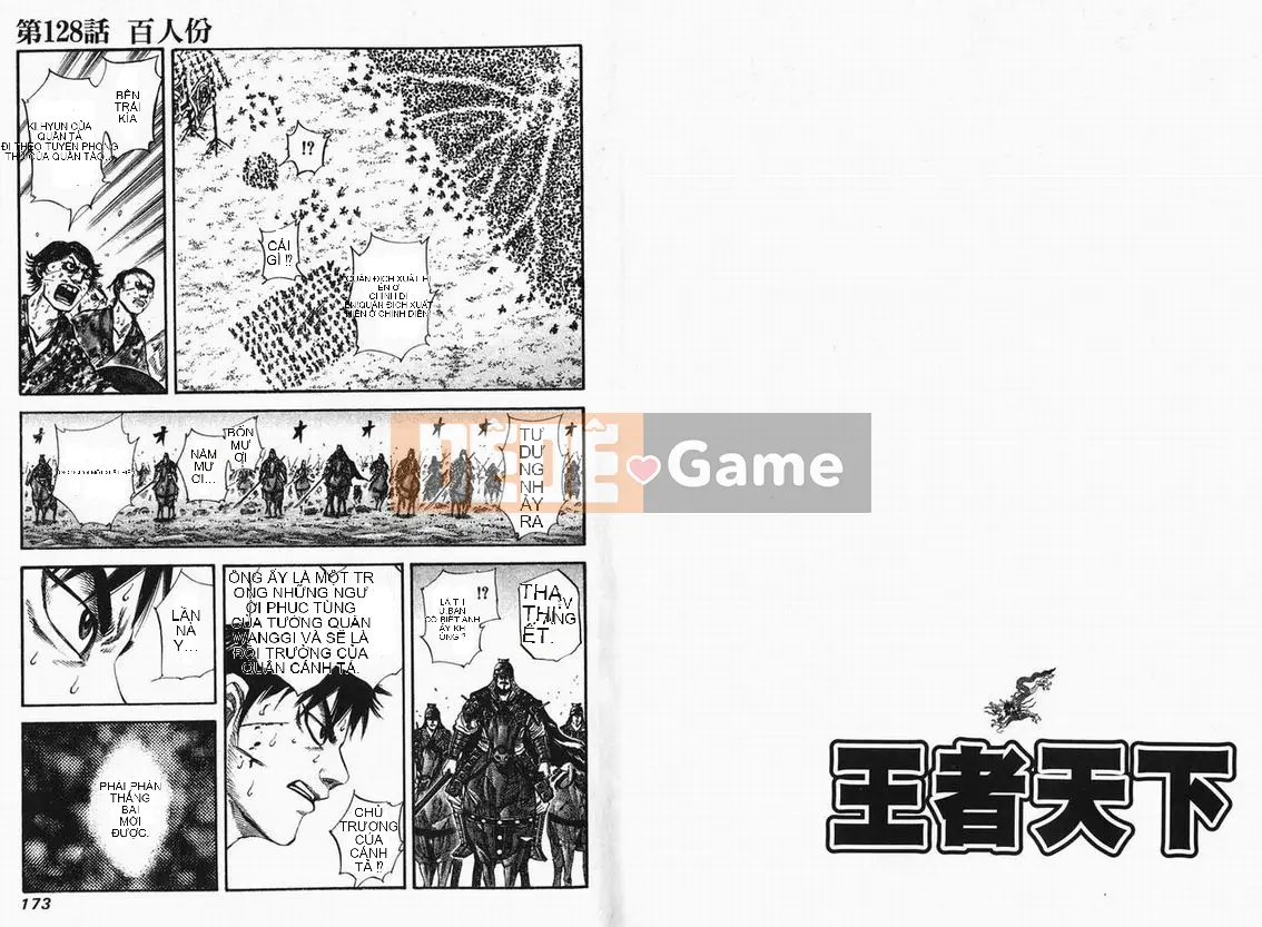 Vua của thế giới Chương 012