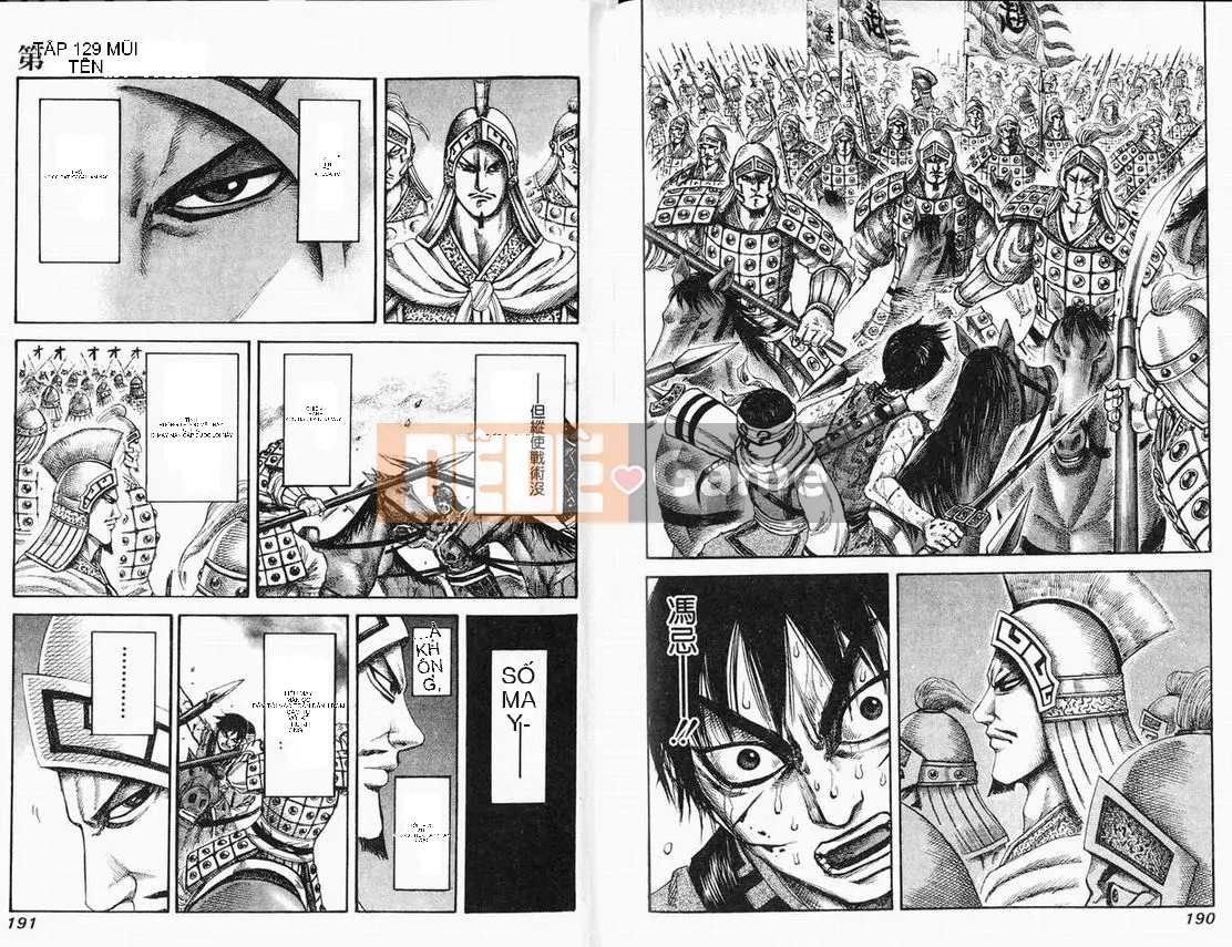 Vua của thế giới Chương 012