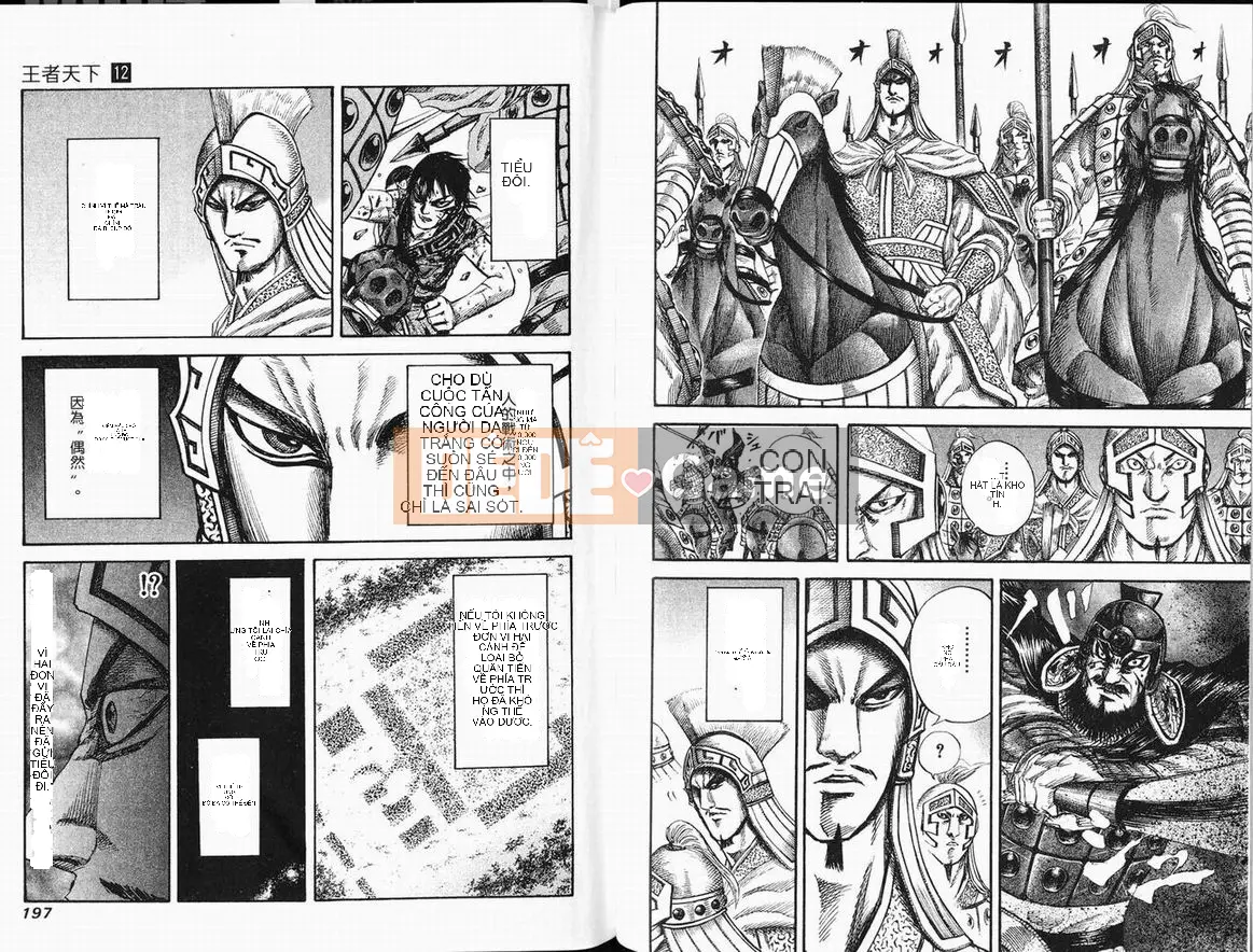 Vua của thế giới Chương 012