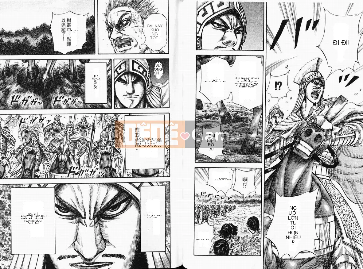 Vua của thế giới Chương 012