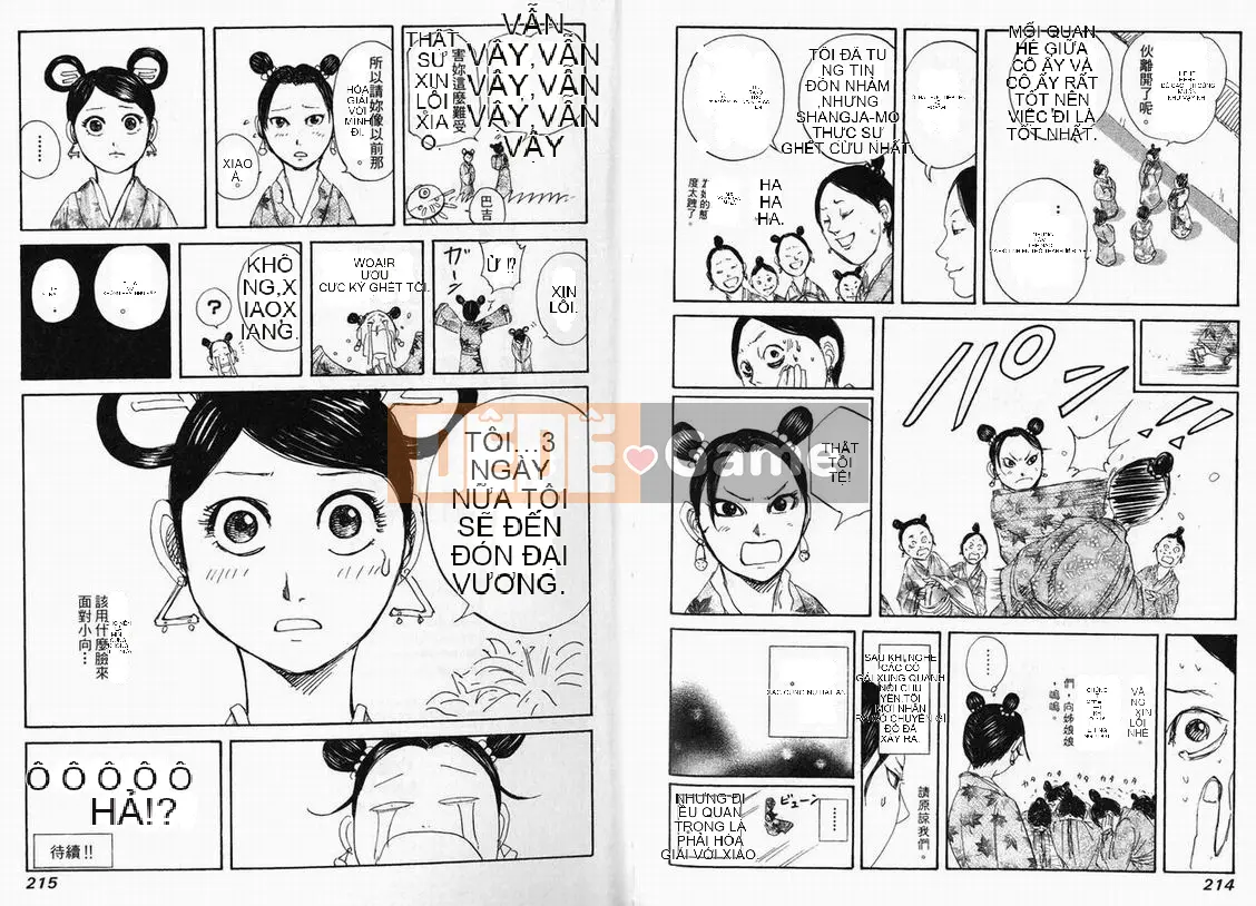 Vua của thế giới Chương 012