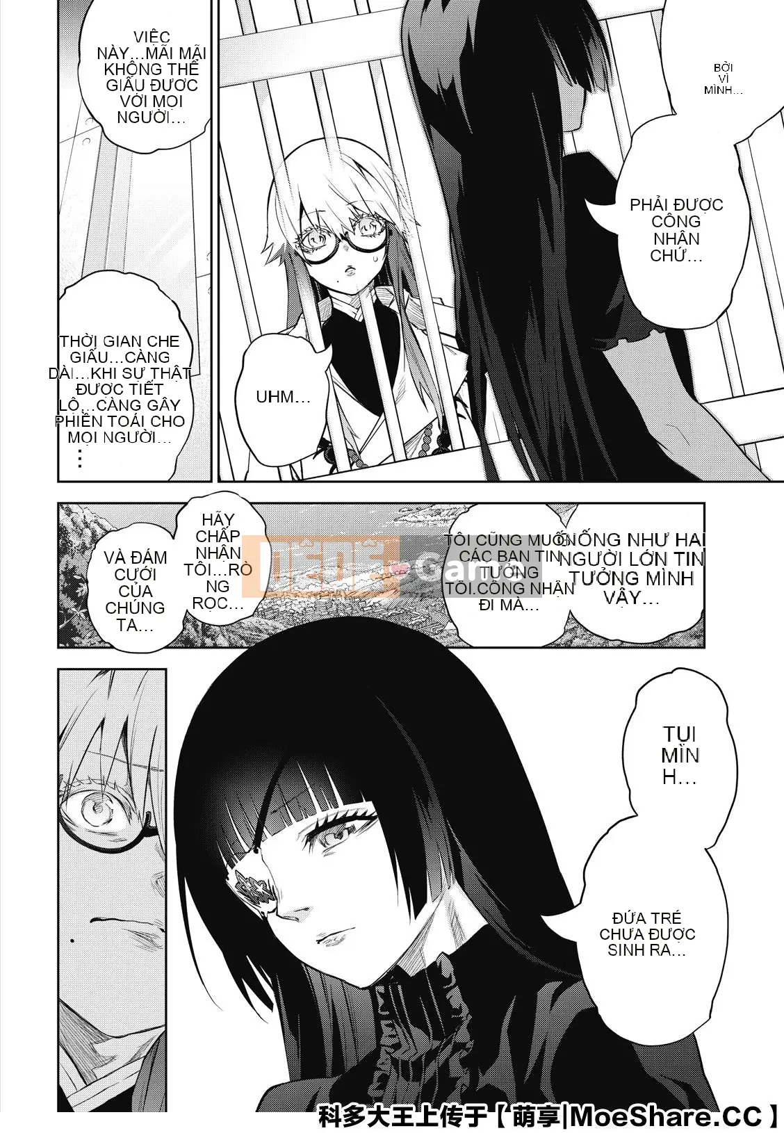 Hai ngôi sao onmyoji Chương 084
