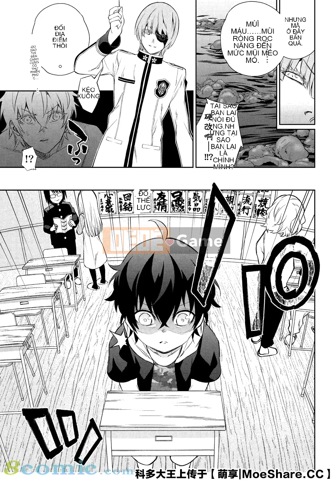 Hai ngôi sao onmyoji Chương 084