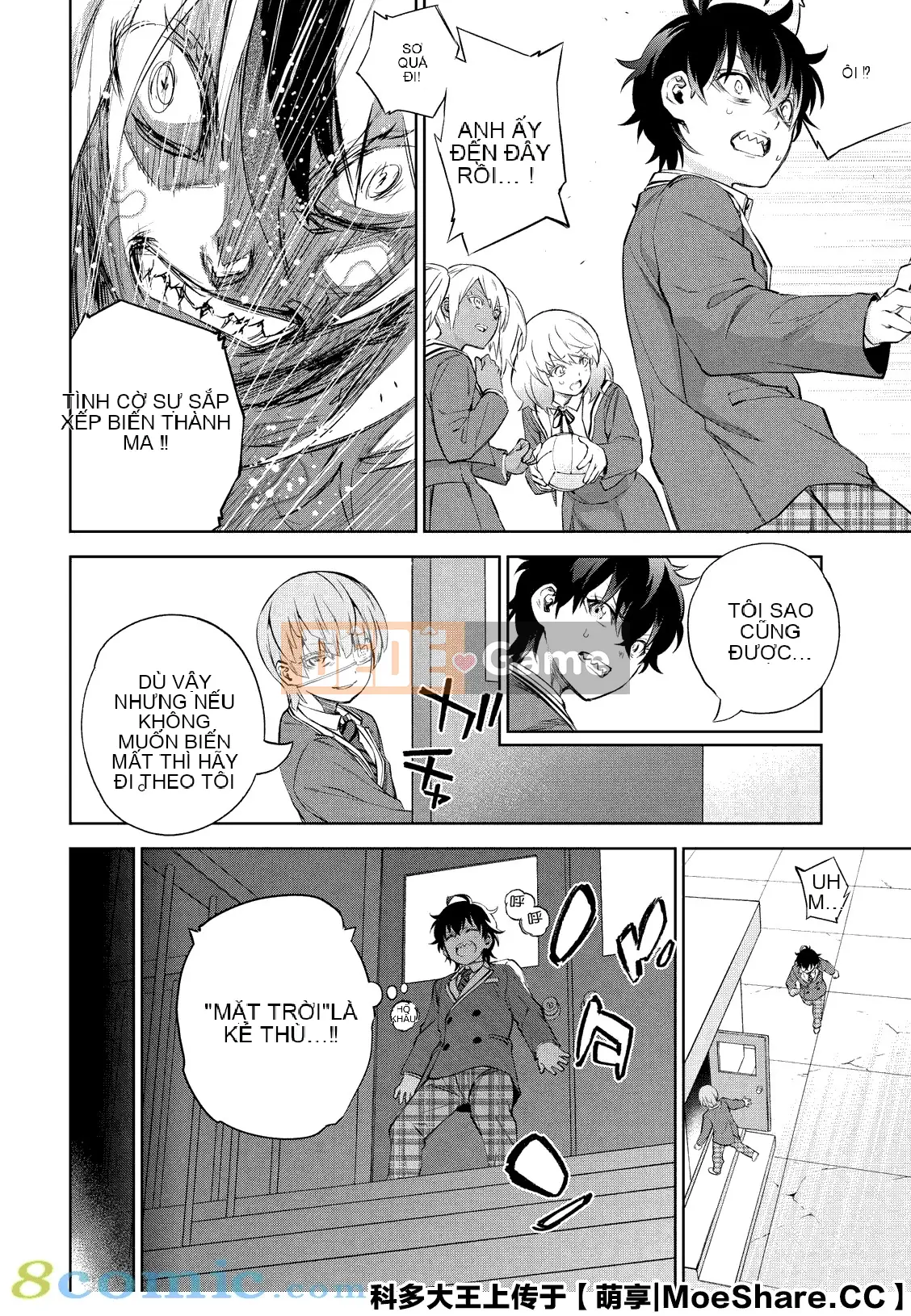 Hai ngôi sao onmyoji Chương 084