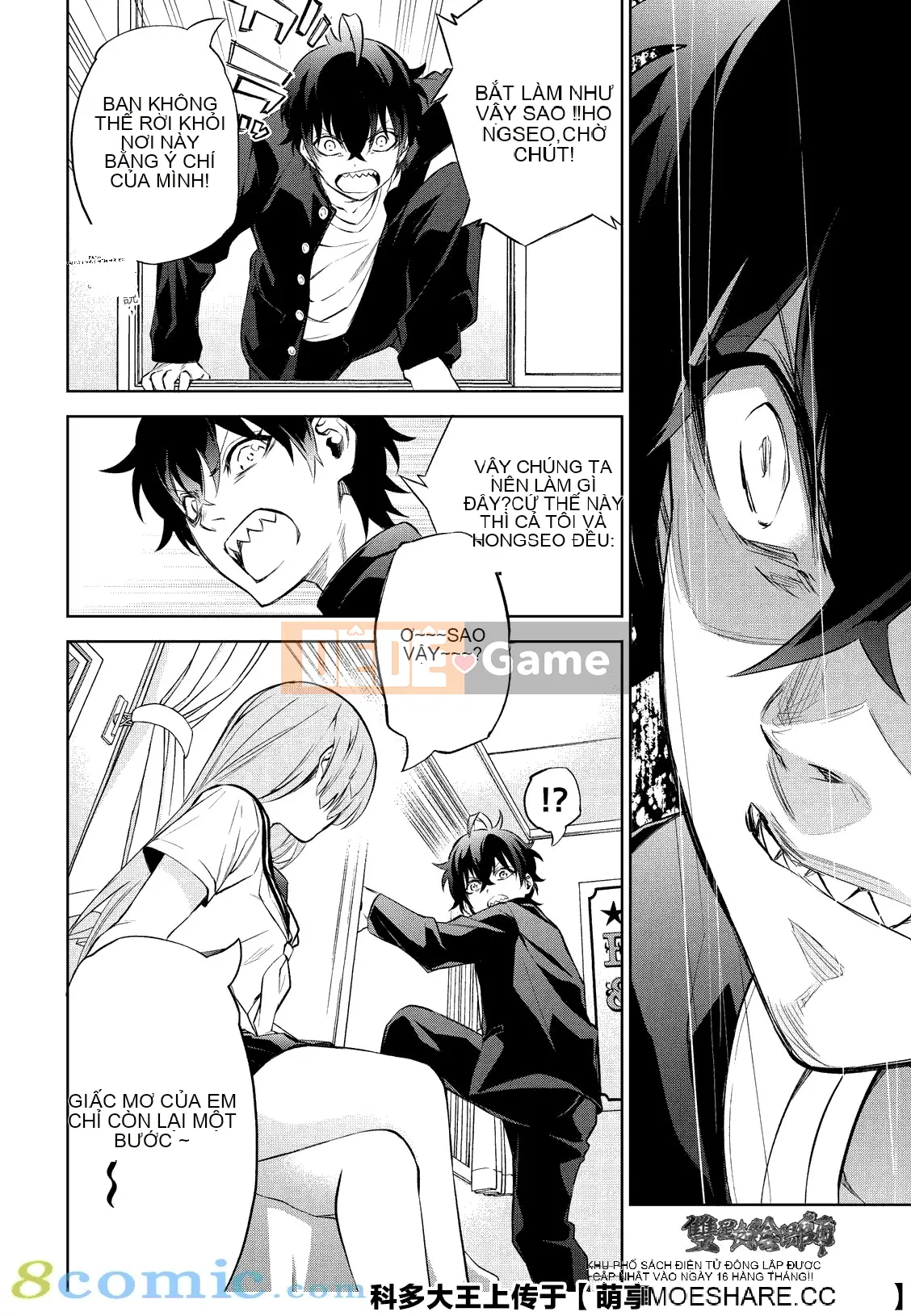 Hai ngôi sao onmyoji Chương 084