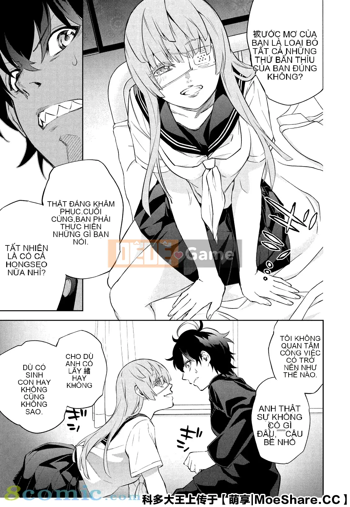 Hai ngôi sao onmyoji Chương 084