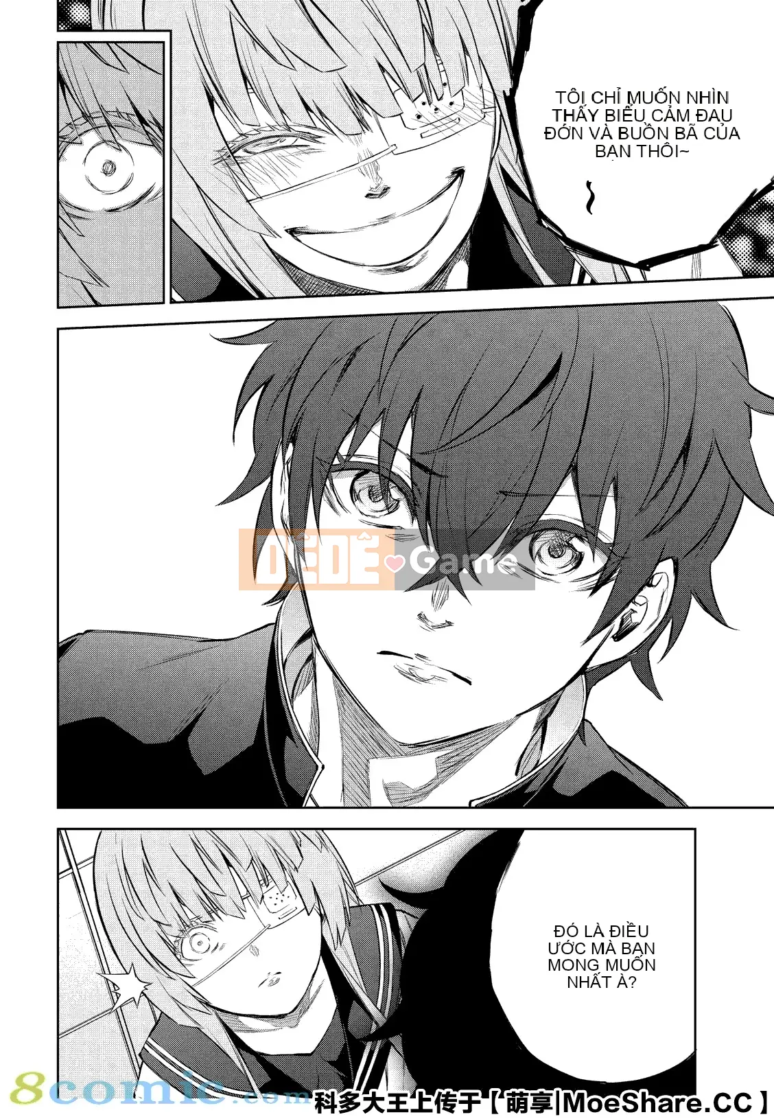 Hai ngôi sao onmyoji Chương 084