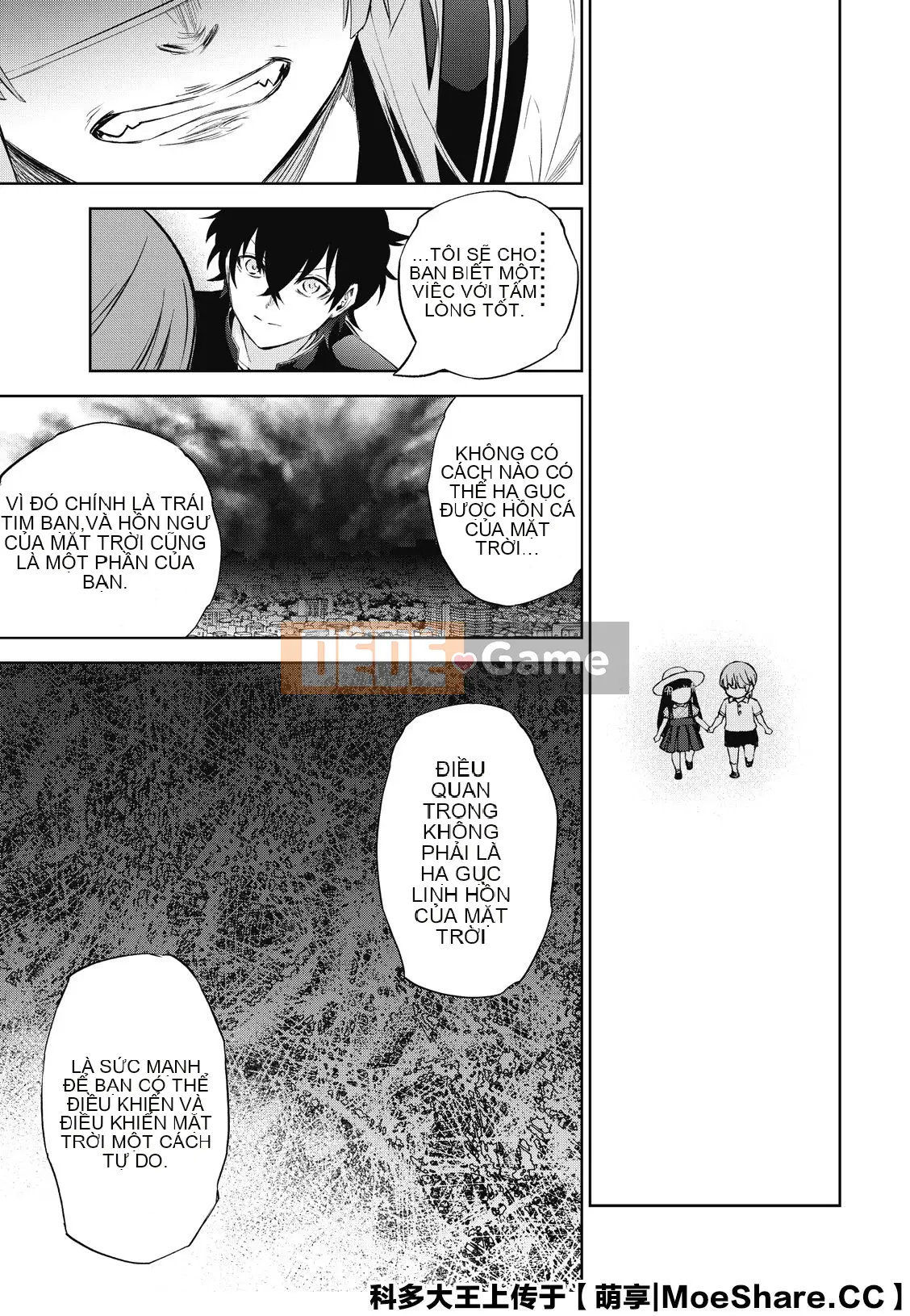 Hai ngôi sao onmyoji Chương 084