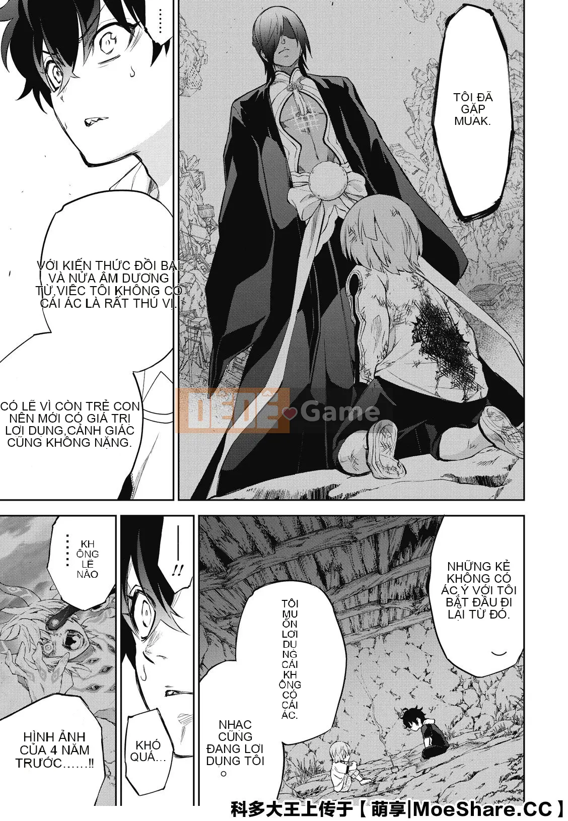 Hai ngôi sao onmyoji Chương 084