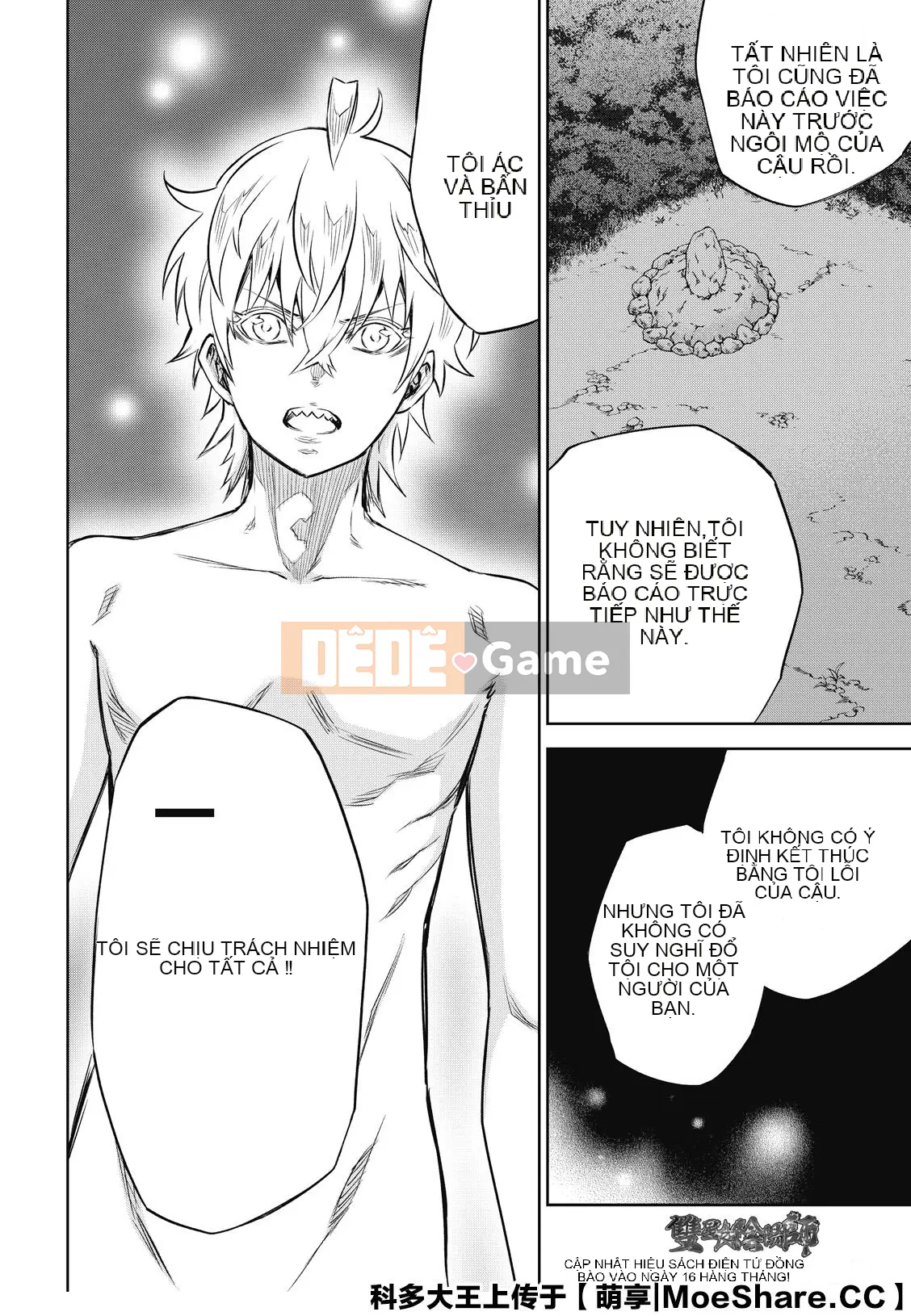 Hai ngôi sao onmyoji Chương 084