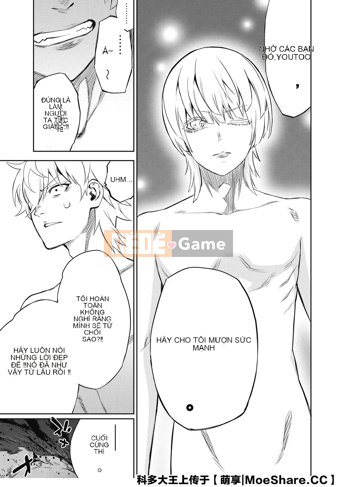 Hai ngôi sao onmyoji Chương 084