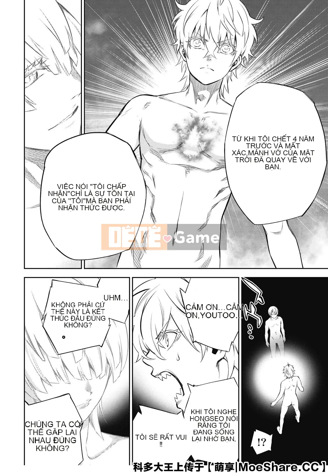 Hai ngôi sao onmyoji Chương 084