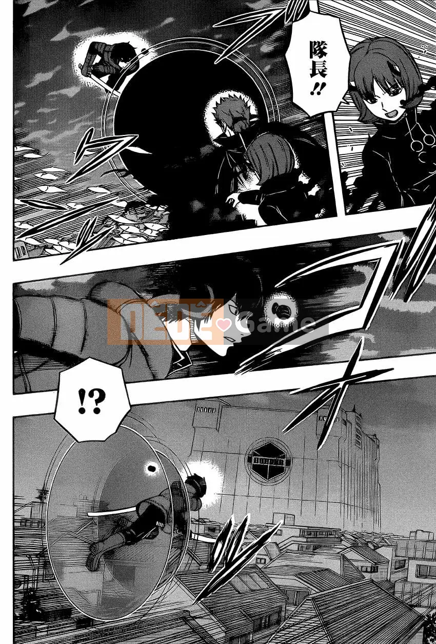 Trình kích hoạt vương quốc Chương 079