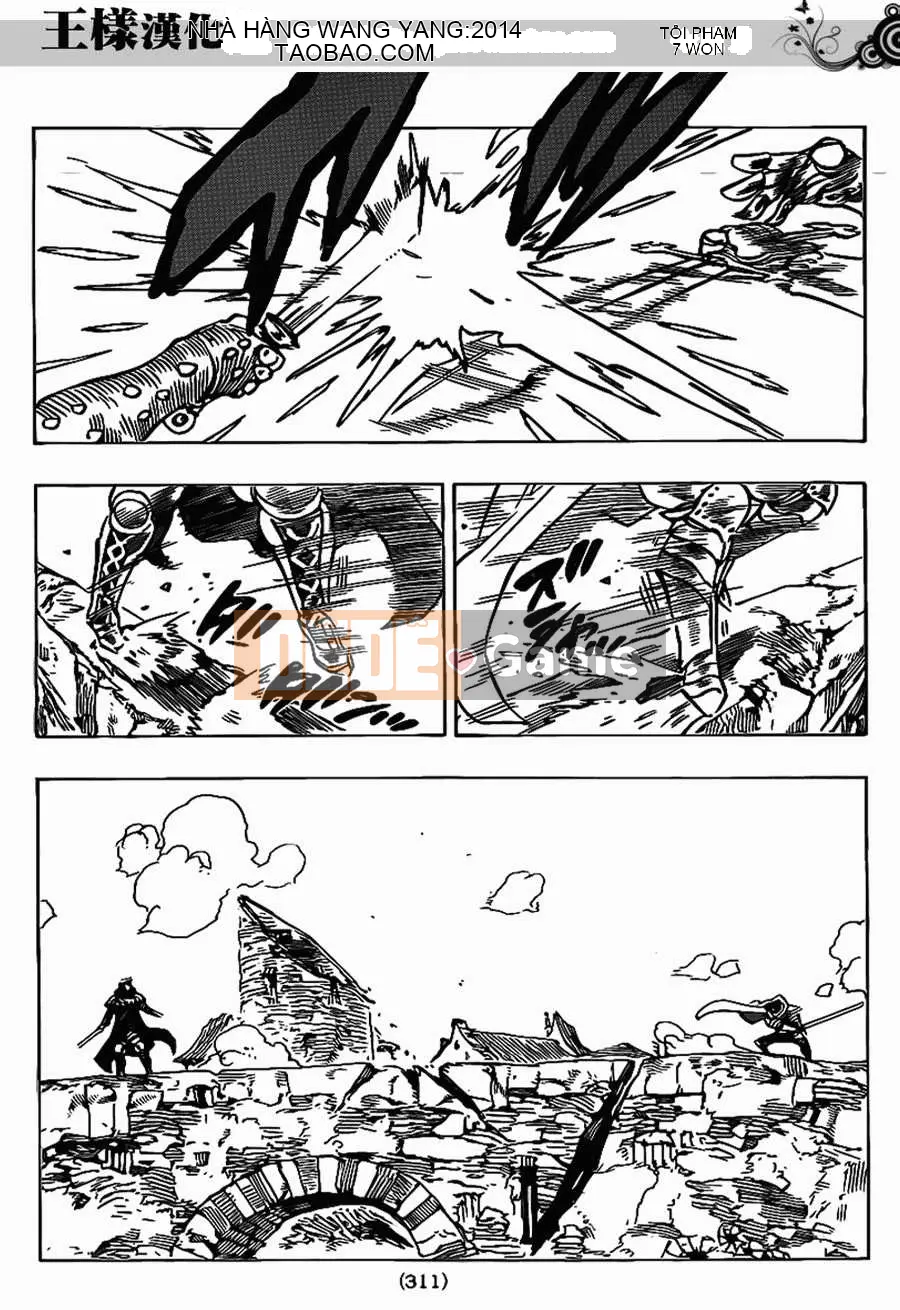 Bảy tội lỗi ban đầu Chương 075