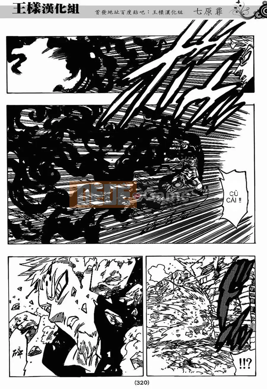 Bảy tội lỗi ban đầu Chương 075