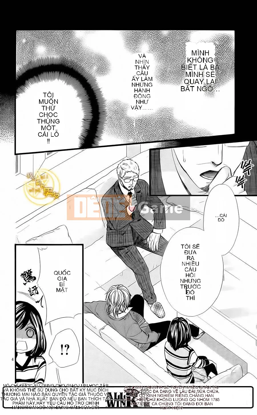 Bạn trai của tôi Chương 068