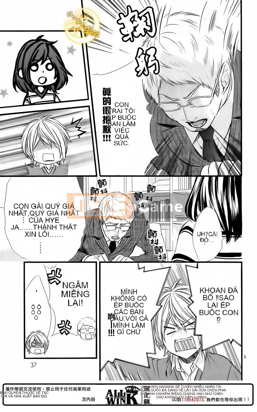 Bạn trai của tôi Chương 068