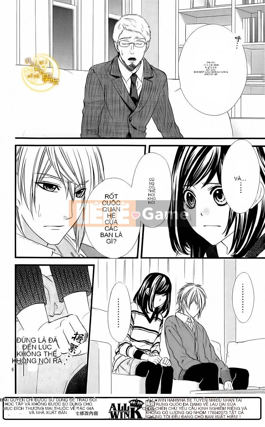 Bạn trai của tôi Chương 068